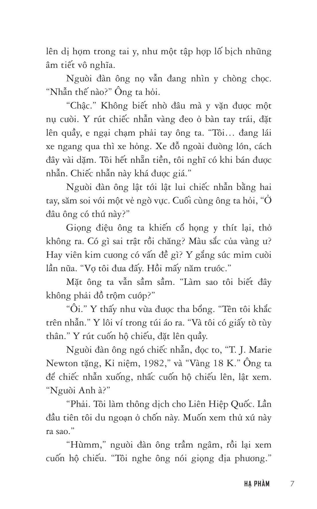 Hạ Phàm