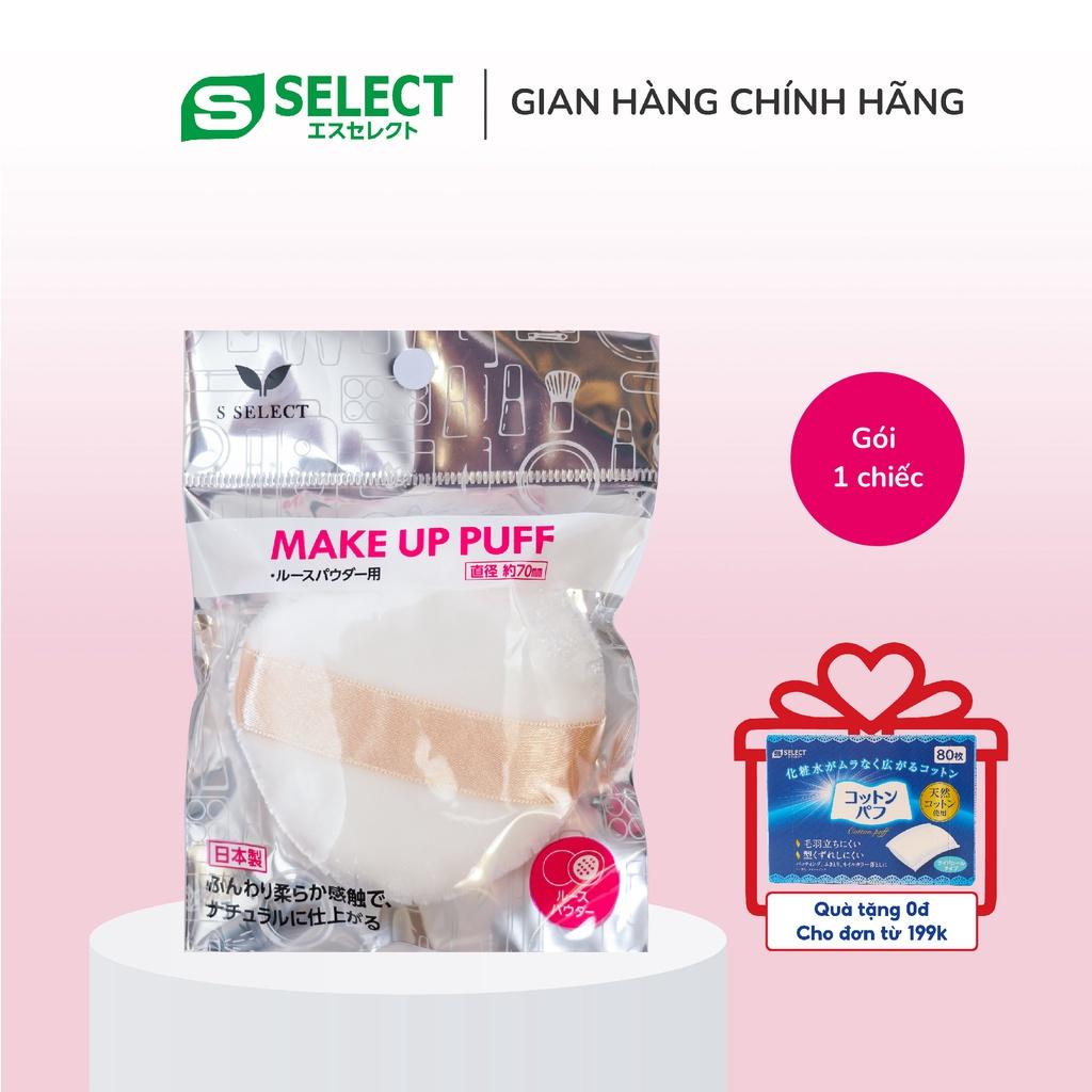 Bông Tán Phấn Phủ S Select Pro Use Nhật Bản 70MM