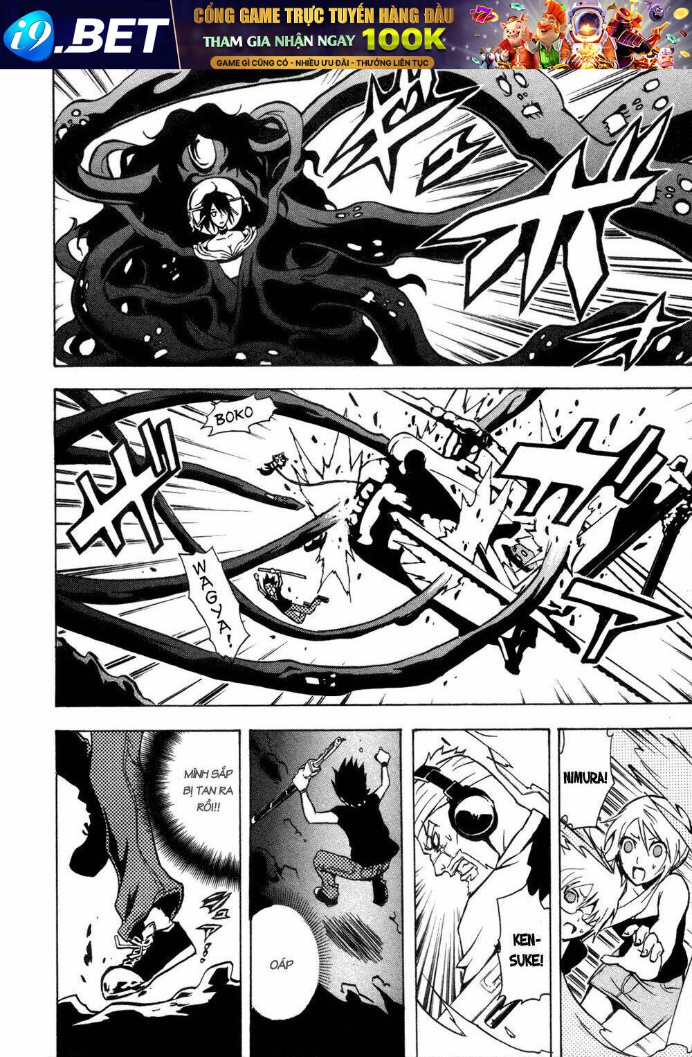 ga-rei chapter 31 36