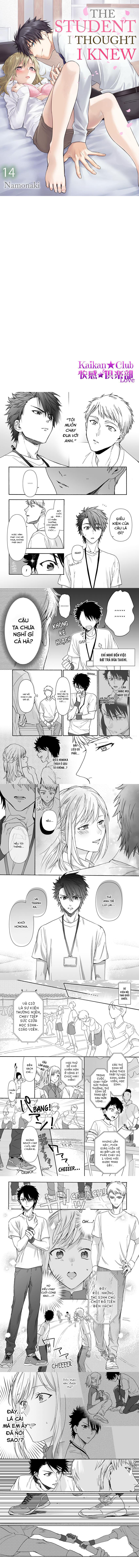 học trò mà tôi biết chapter 14.1 1