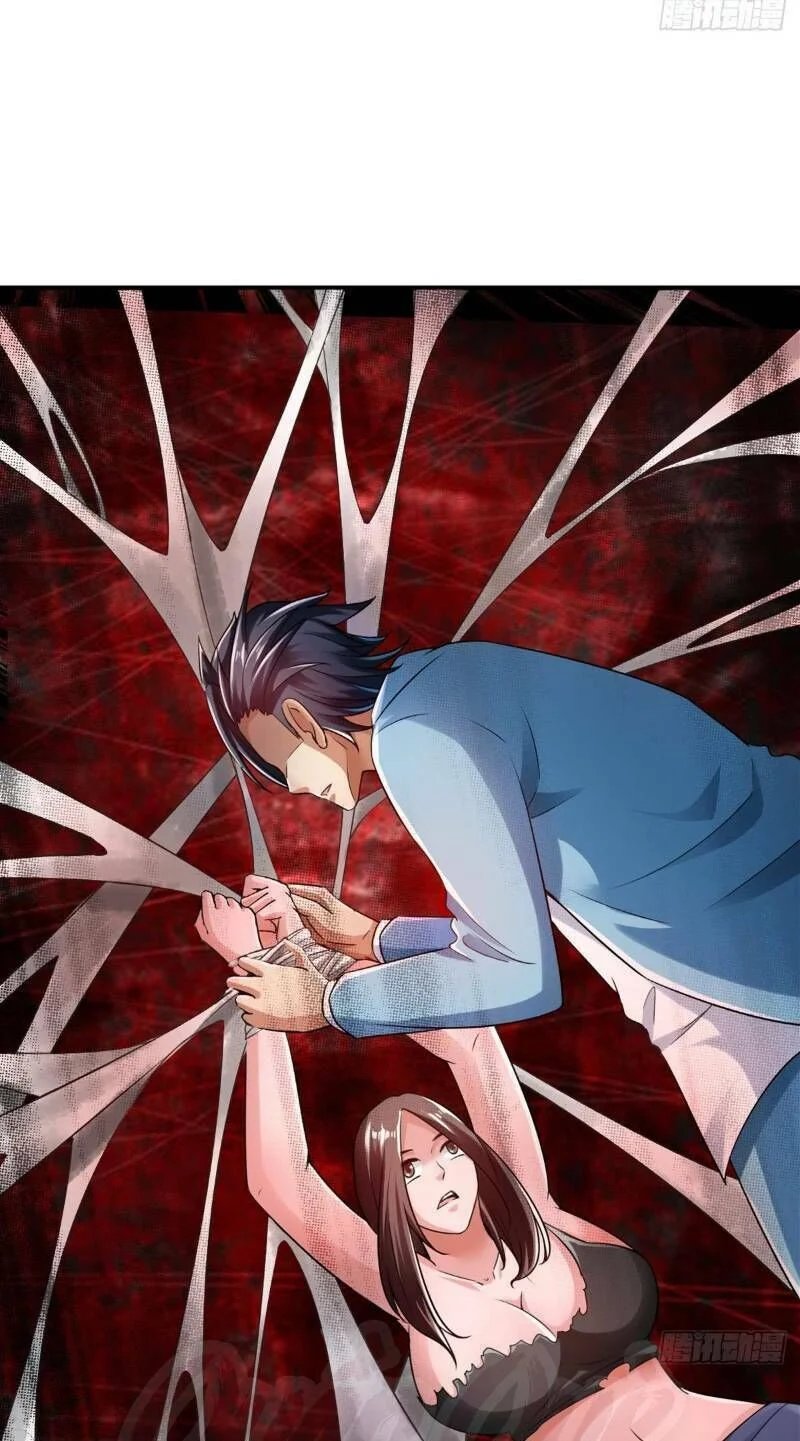 nhân vật phản diện đi tìm đường chết chapter 30 21