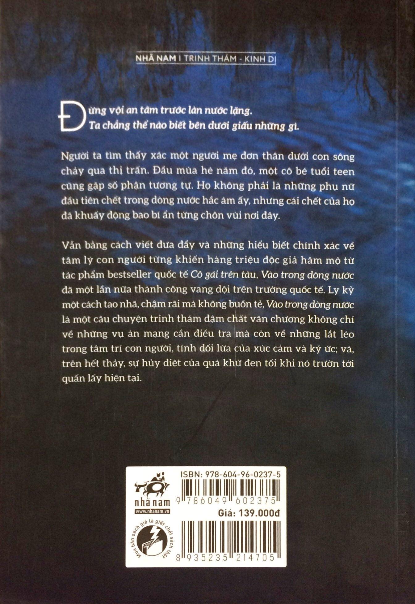 Vào Trong Dòng Nước
