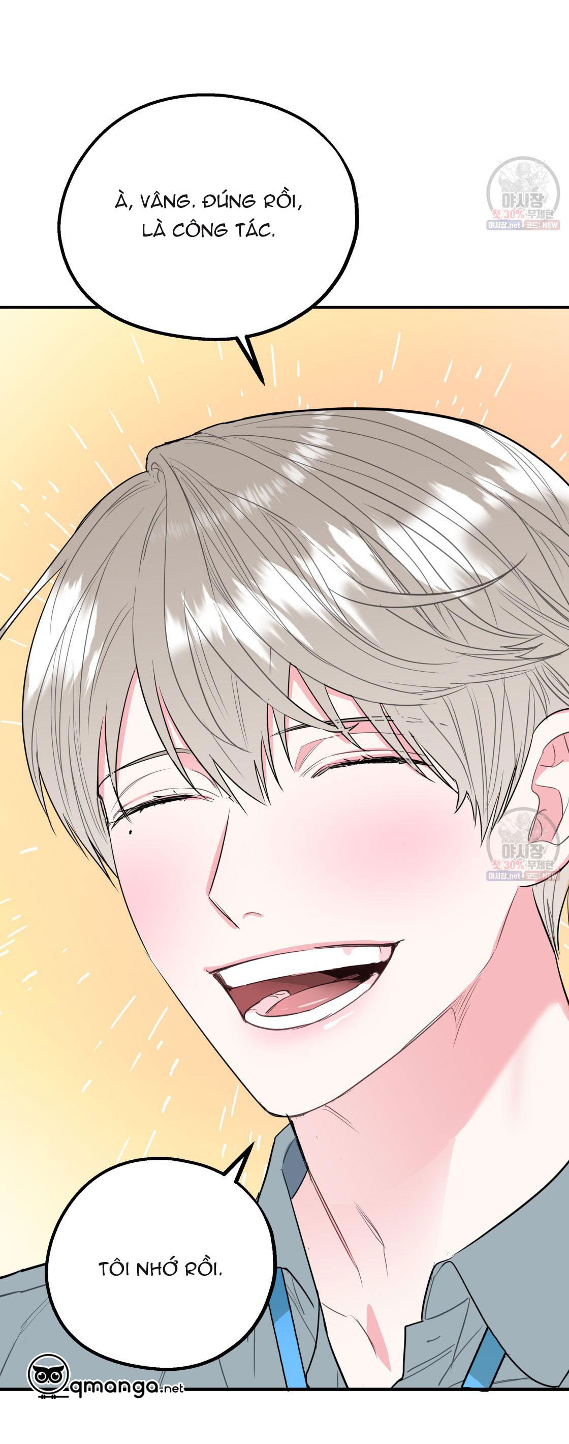 tôi với cậu không thể như thế này chapter 2 57