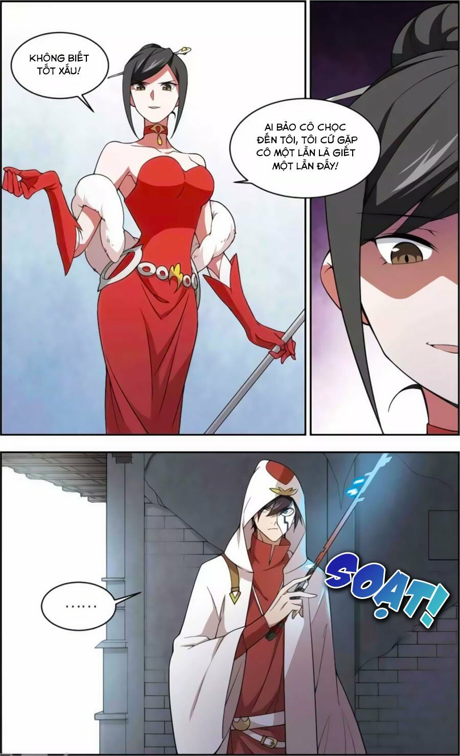 võng du chi cận chiến pháp sư chapter 50.1 10