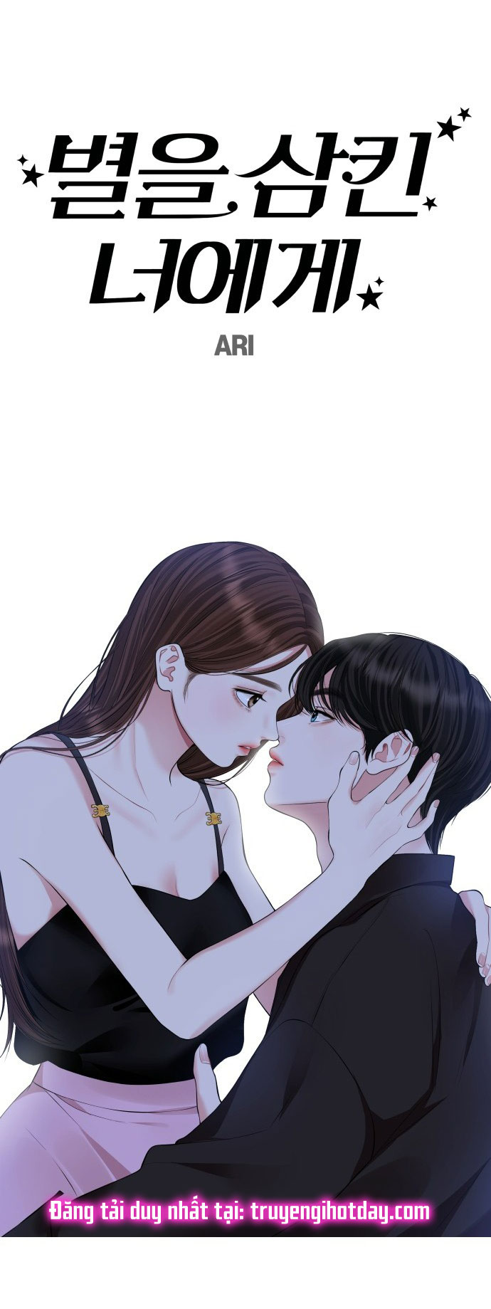 gửi em người đánh cắp những vì sao - to you who swallowed a star chapter 133.2 11