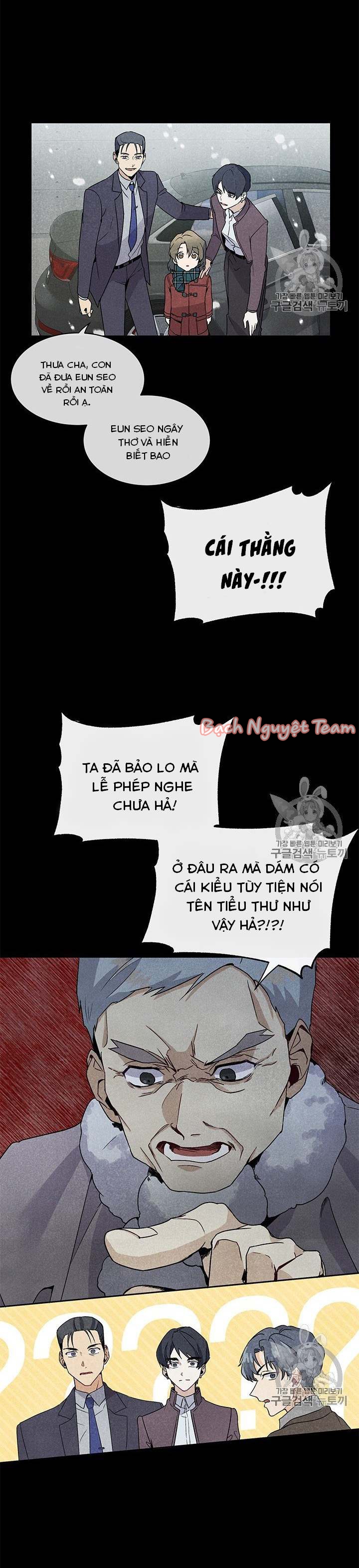 theo như ý muốn của cô, tiểu thư! chapter 2 8