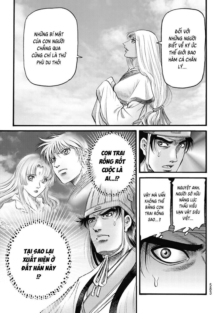 chú bé rồng - ryuuroden chapter 336 7