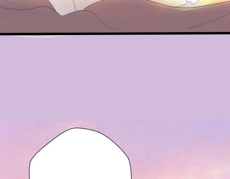 cuộc chiến tình yêu chapter 30 134