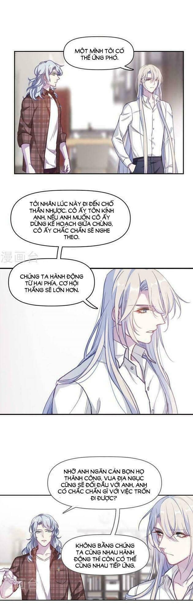 địa ngục cáo bạch thi chapter 58 5