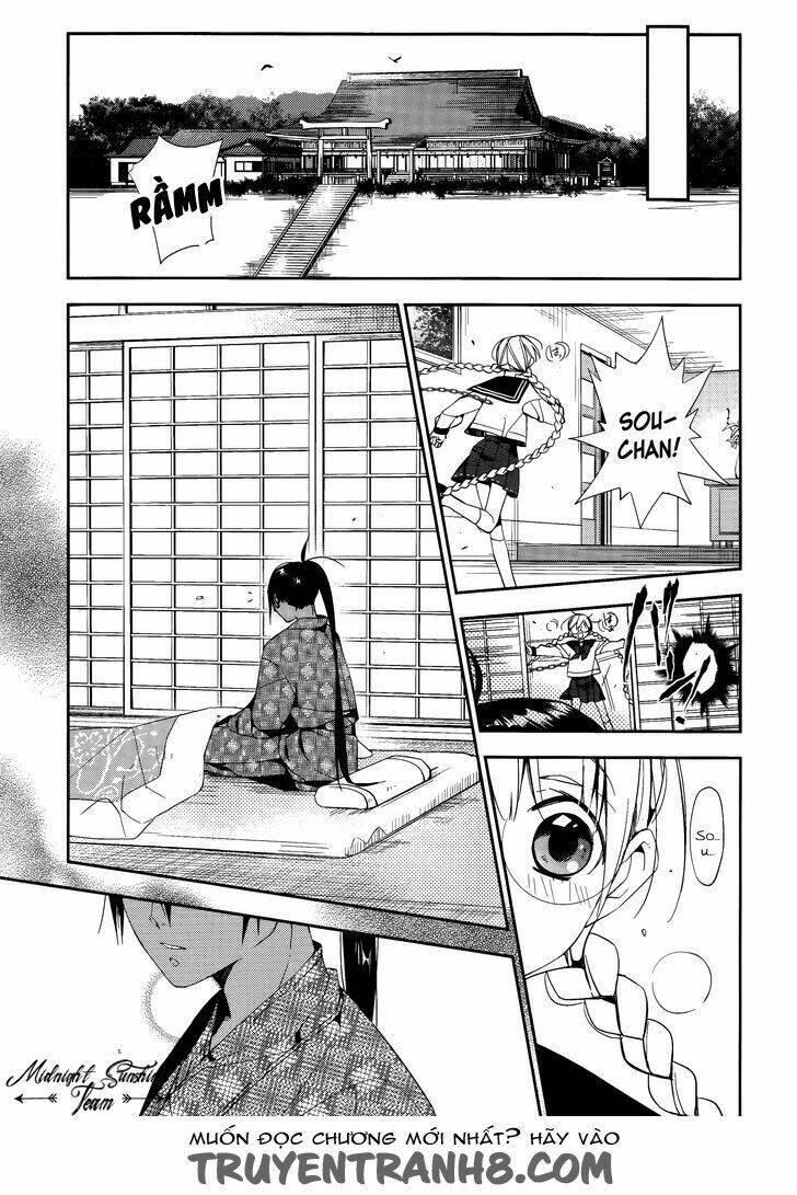 albox - eien o kaetara chapter 3 22