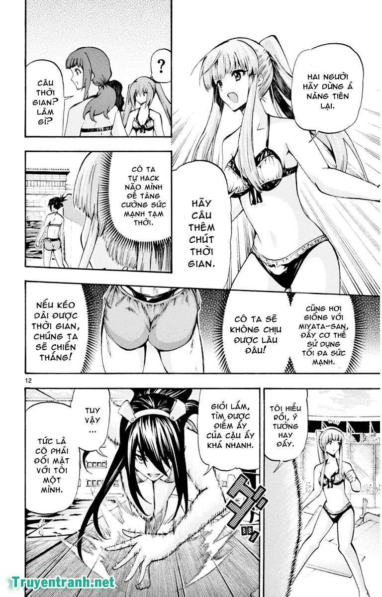 keijo!!!!!!!! (yml) chapter 107 3