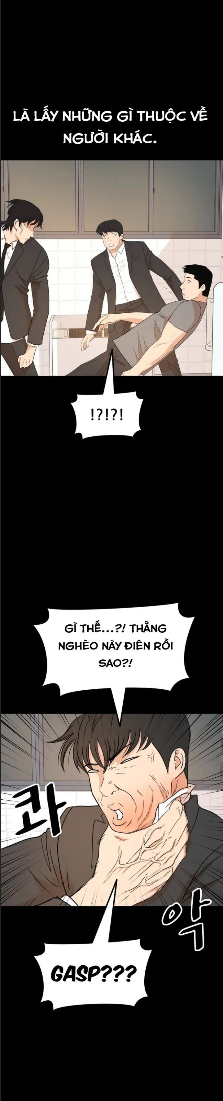 bạn trai võ sĩ chapter 130 17