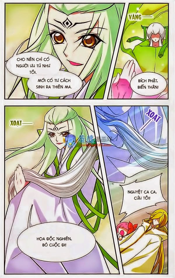 mỹ hình yêu tinh đại hỗn chiến chapter 59.1 8