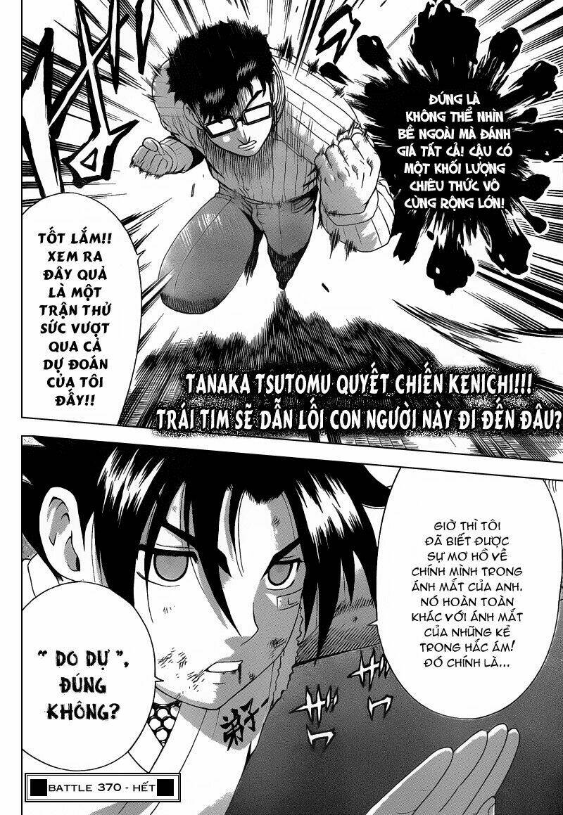 history's strongest disciple kenichi chapter 370 17