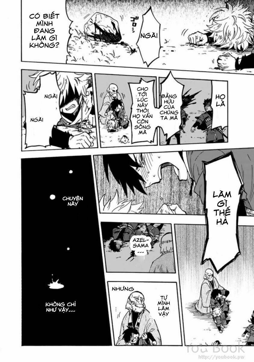 kagitsuki no alter chapter 2 45