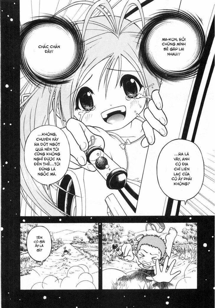 gakuen heaven chapter 62 12