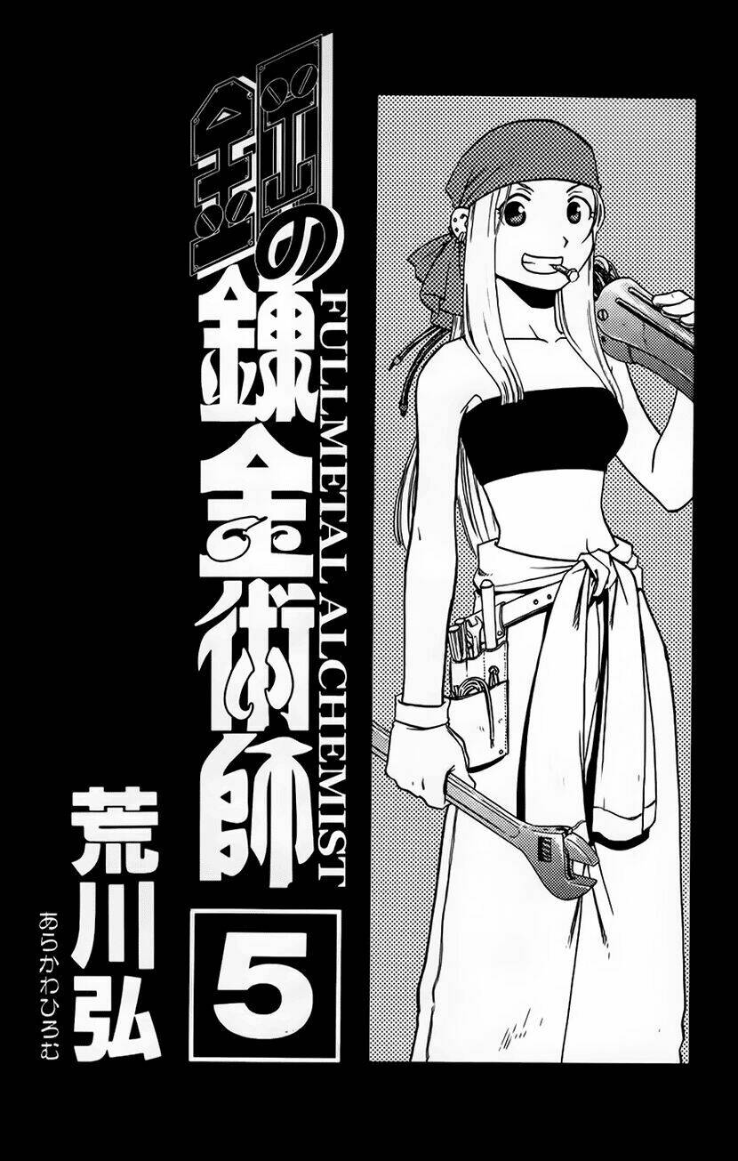 giả kim thuật chapter 17 12