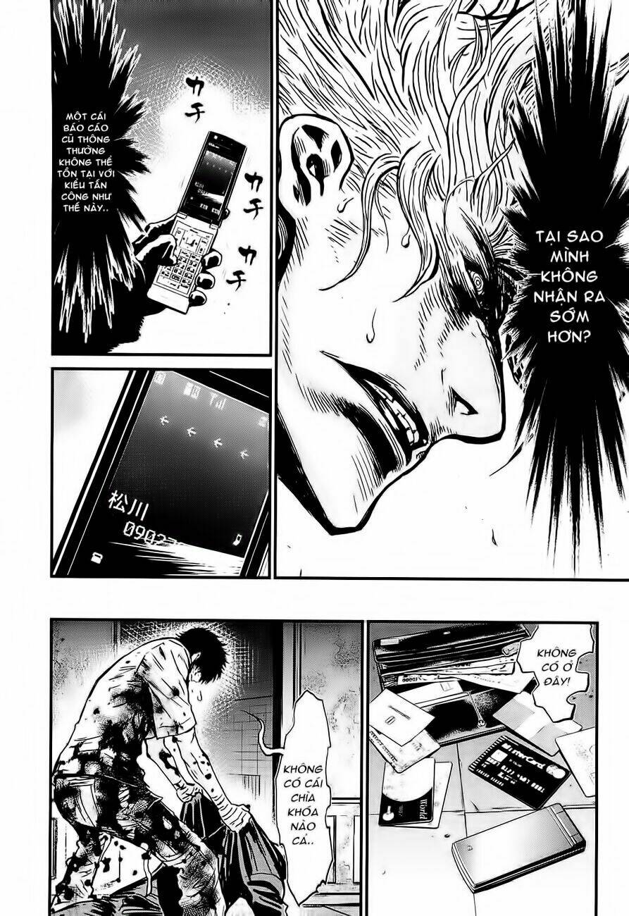 wolf guy - wolfen crest chapter 98 16