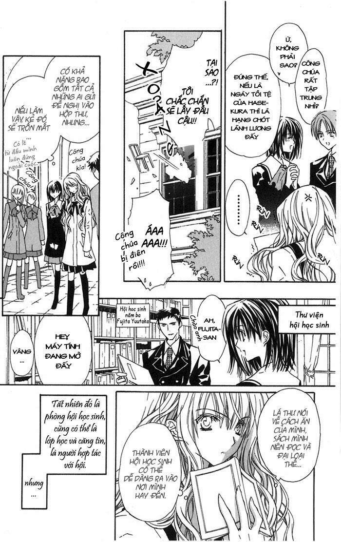 hakuou no sono chapter 5 9