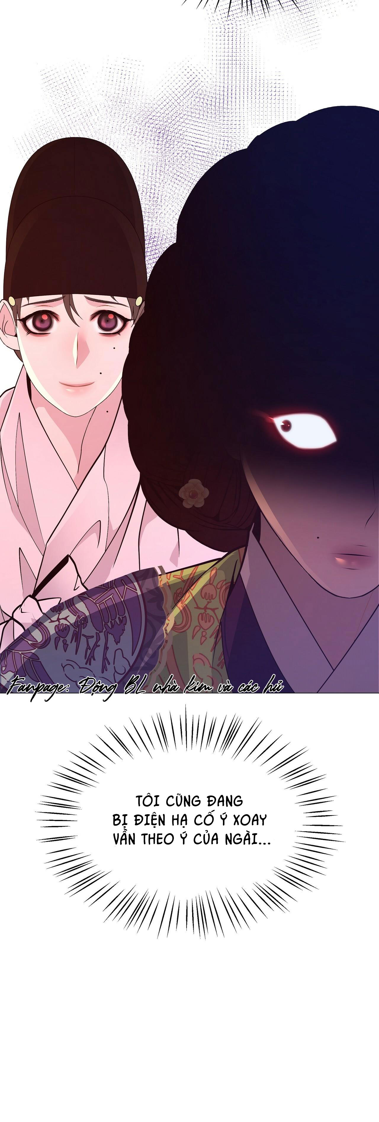 dạ xoa hóa liên ký chapter 18 71