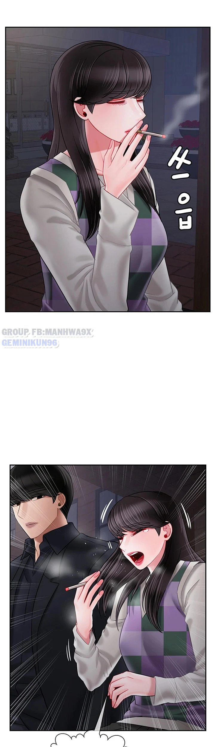 lớp học thể chất chapter 45 29