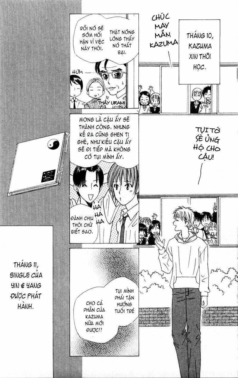 kare kano hajimemashita chapter 55 20
