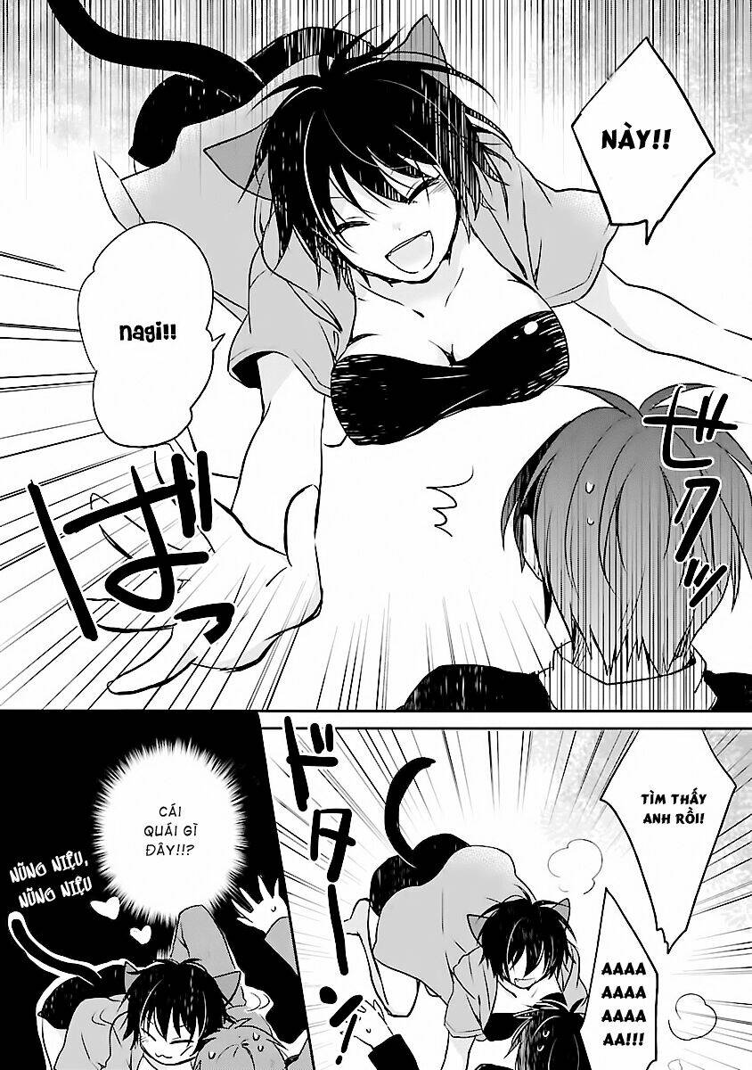 inakami chapter 2 16