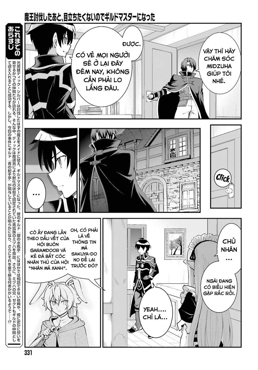 vì thích một cuộc sống nhàn nhã, sau khi đánh bại quỷ vương, anh ta lập một hội quán và sống ẩn dật chapter 26 6