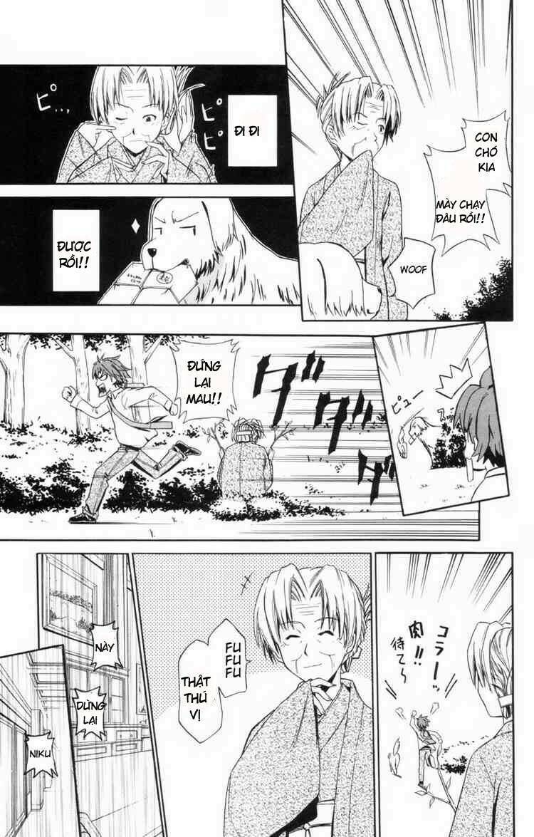 ayu mayu chapter 5 24