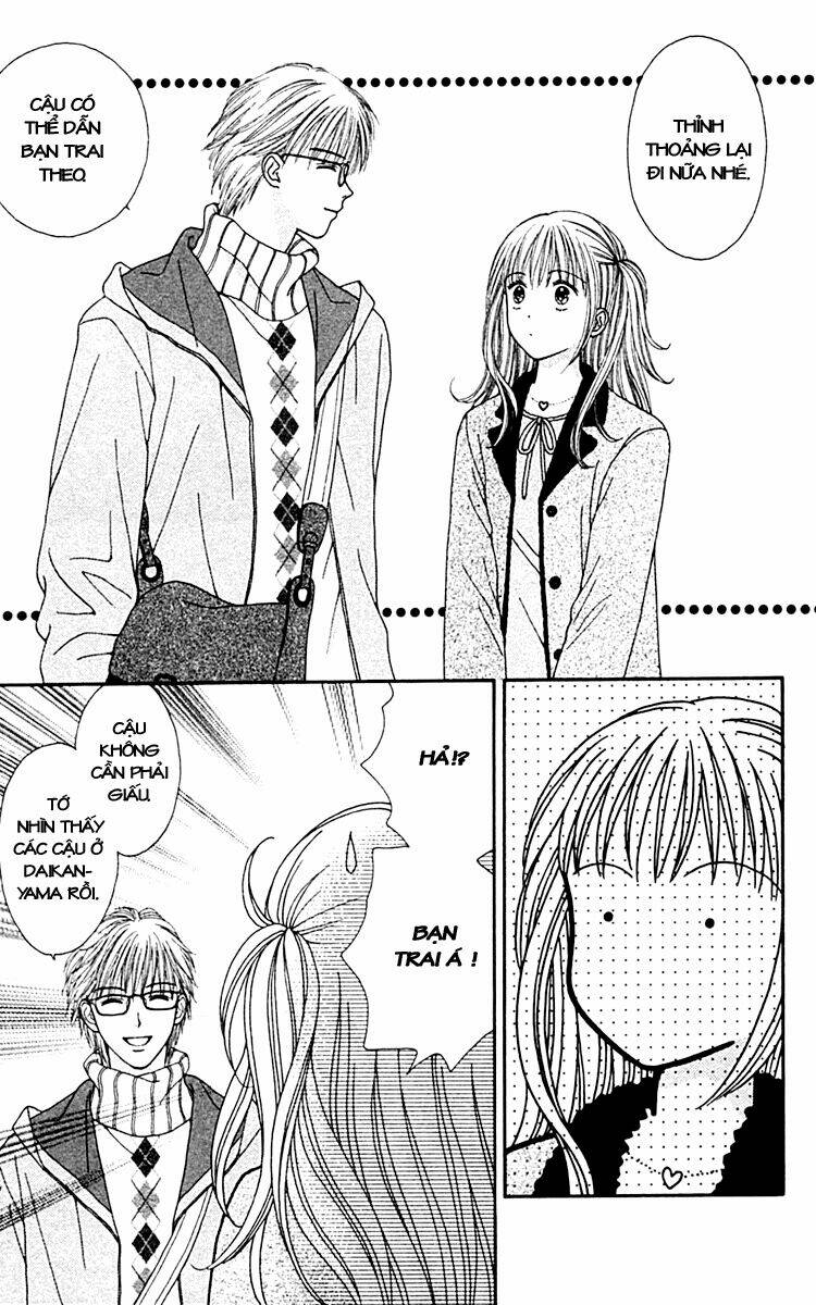 datte suki nan damon chapter 3 13