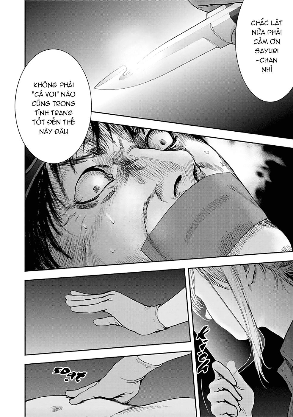 Gift ± chapter 78 7