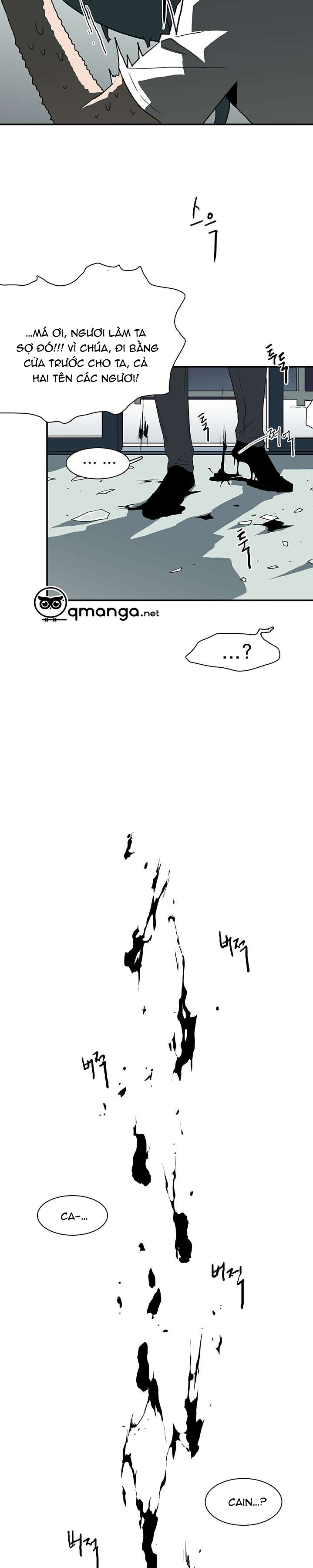 dear door chapter 20 26