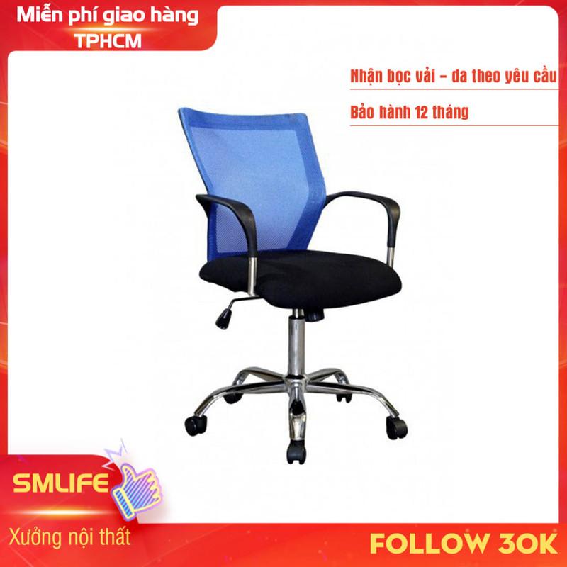 Ghế xoay văn phòng lưng trung bọc lưới SMLIFE Oswald