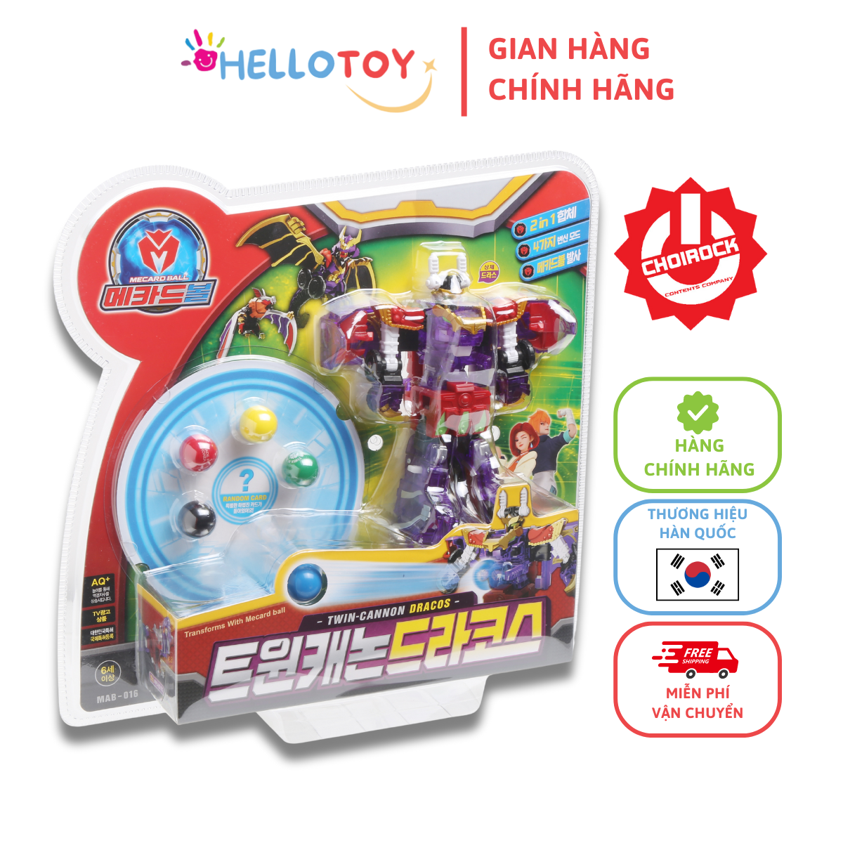 Đồ Chơi Xe Hơi Biến Hình MECARD BALL Twin Cannon Dracos - Hellotoy