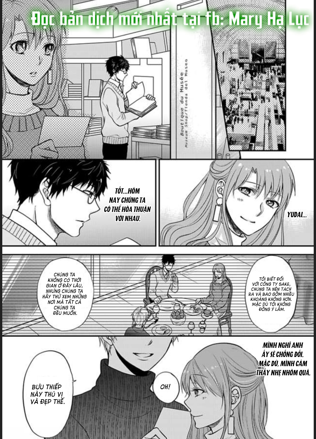 xin lỗi nhưng tôi có thể ăn hết được không?~ chung sống vui vẻ với người đồng nghiệp vô song của mình chapter 10 9