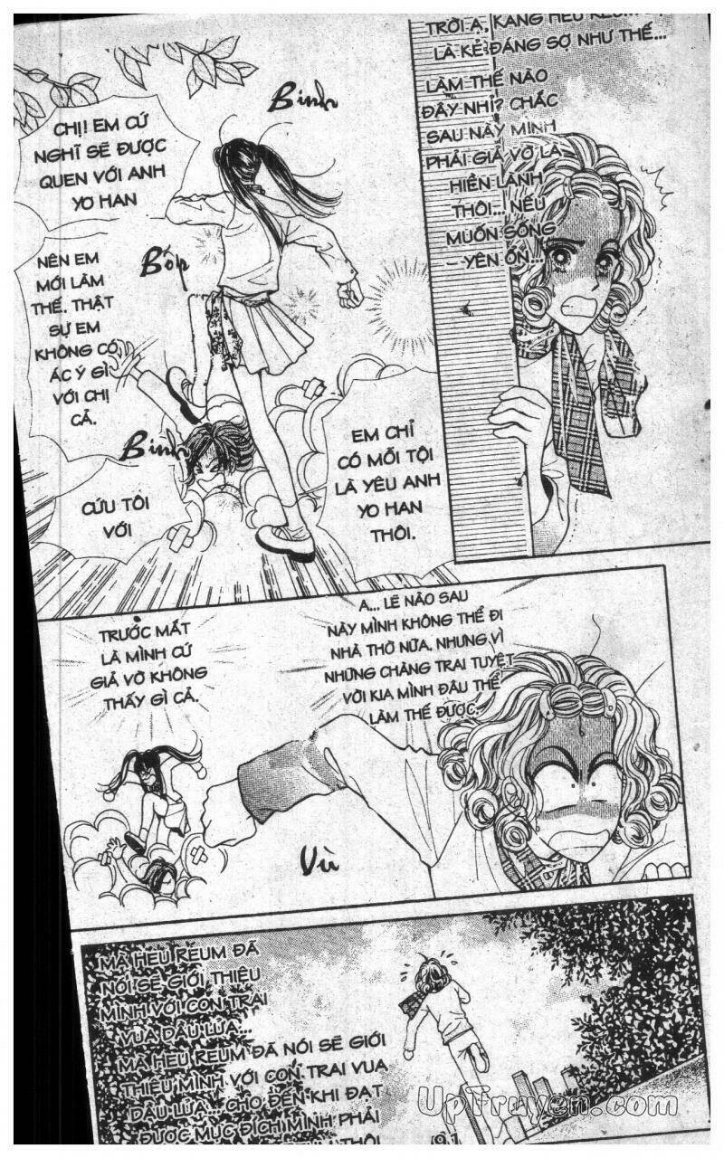 want you chapter 2 91