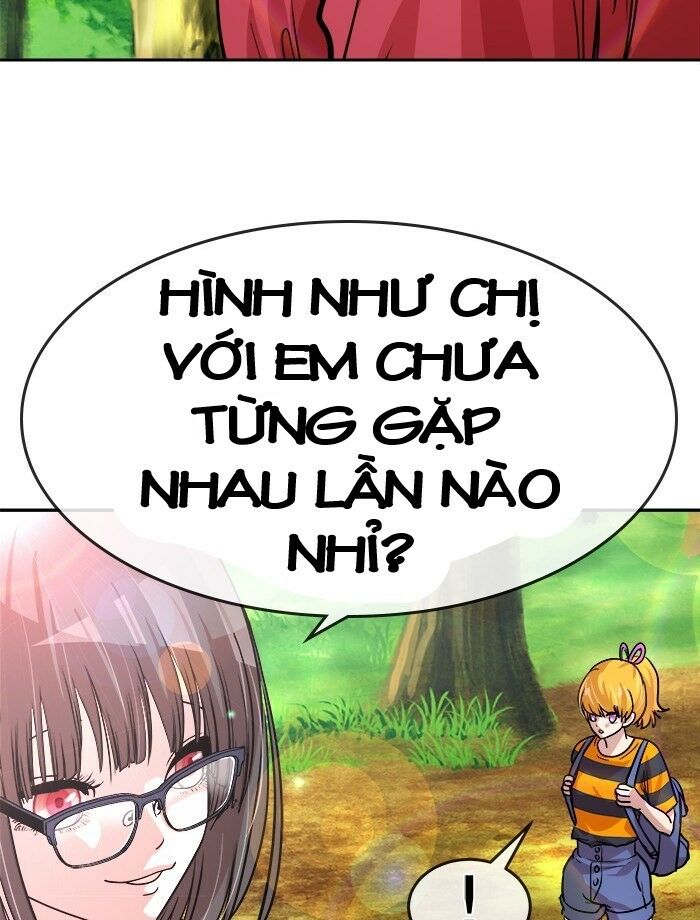 change (jinyuan) ss2 chapter 43 42