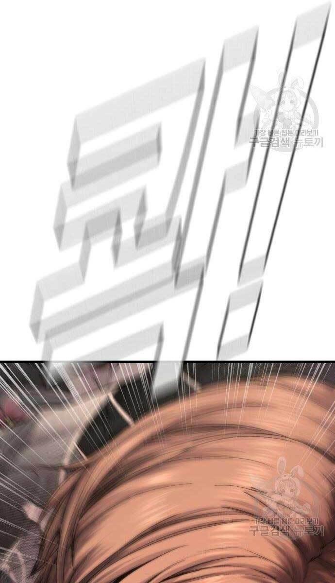 đặc vụ kim chapter 56 65