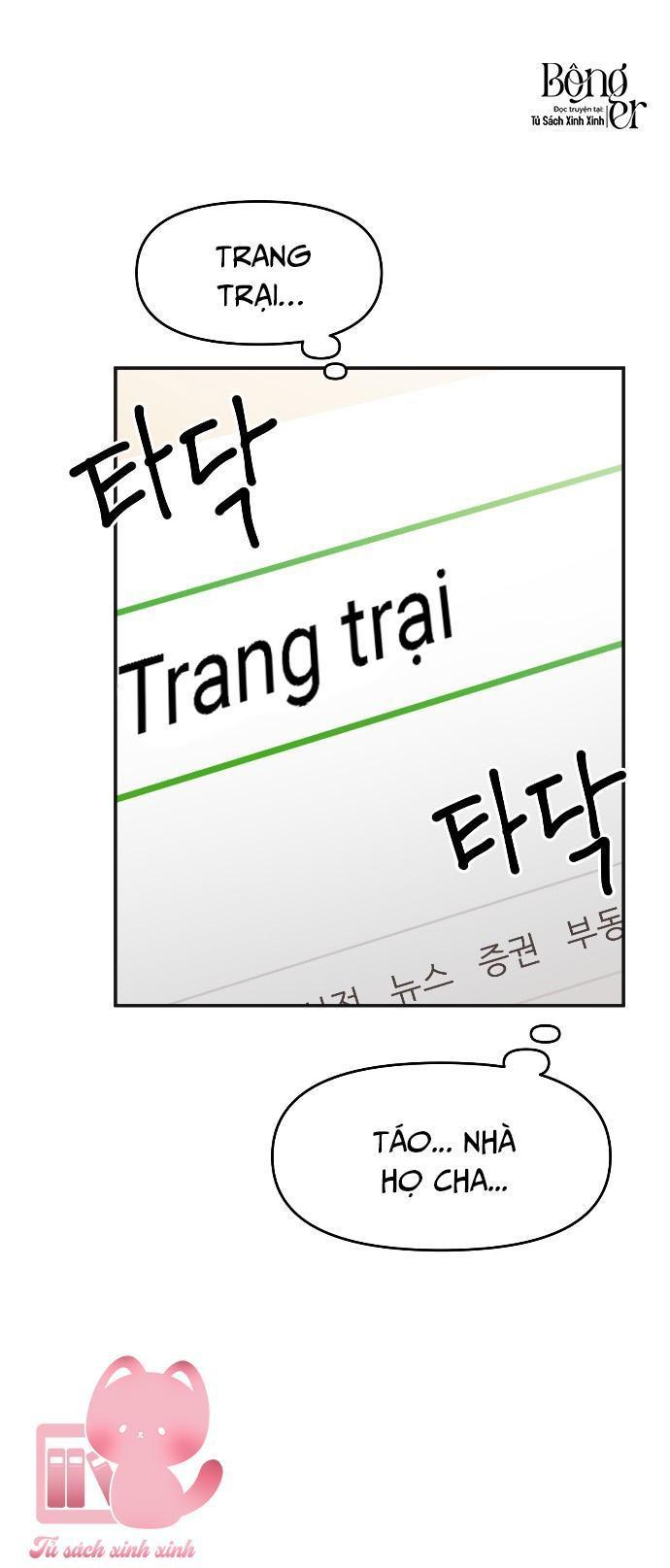 trái dấu hút nhau chapter 9 3