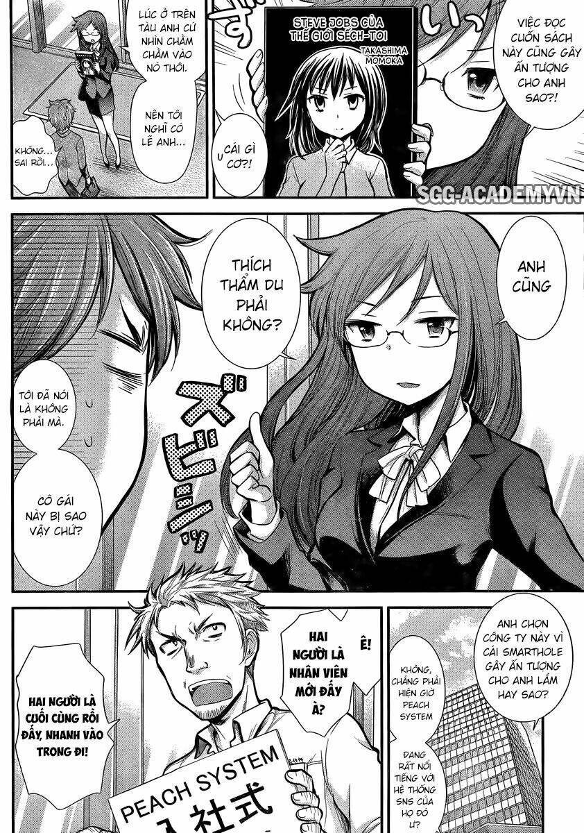 system engineer chapter 37 8