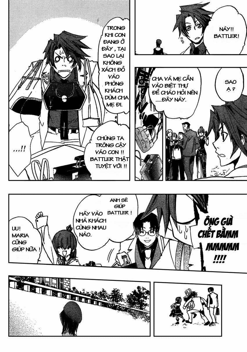 umineko no naku koro ni episode 1: legend of the golden witch chapter 2 18