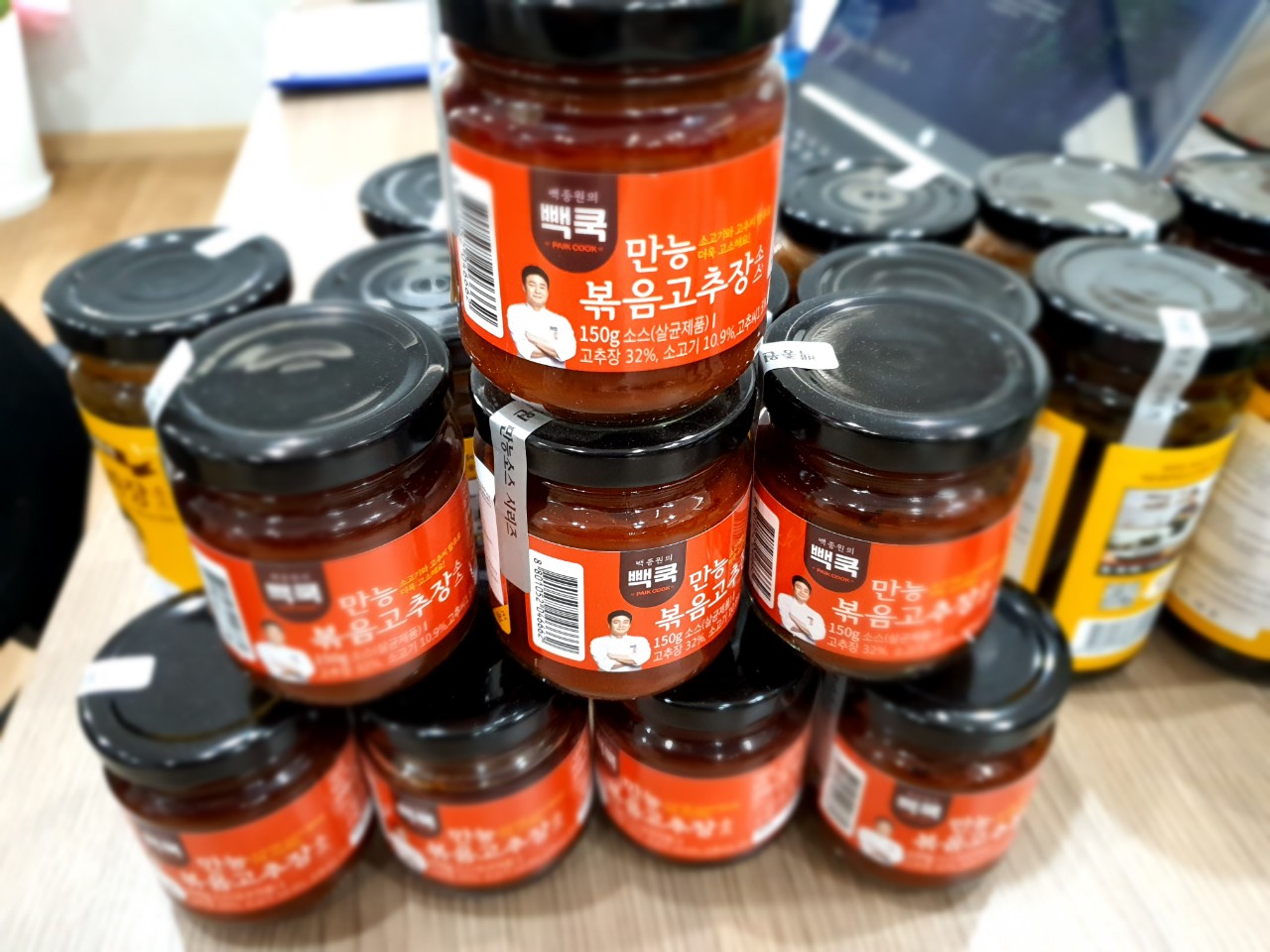 The Born Sốt tương ớt xào 150g