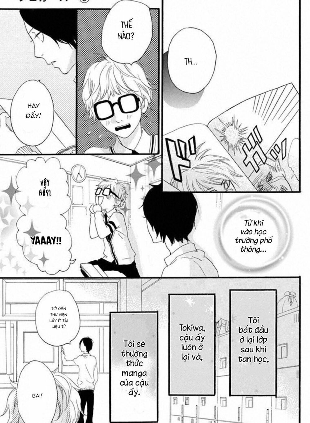 sugars (yamamori mika) chapter 15 3
