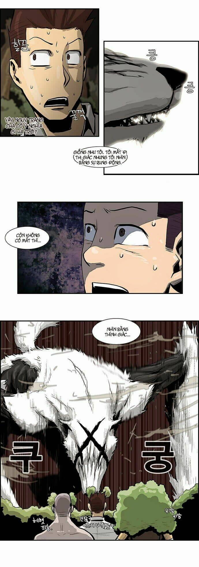 special martial arts extreme hell private high school chapter 26 12