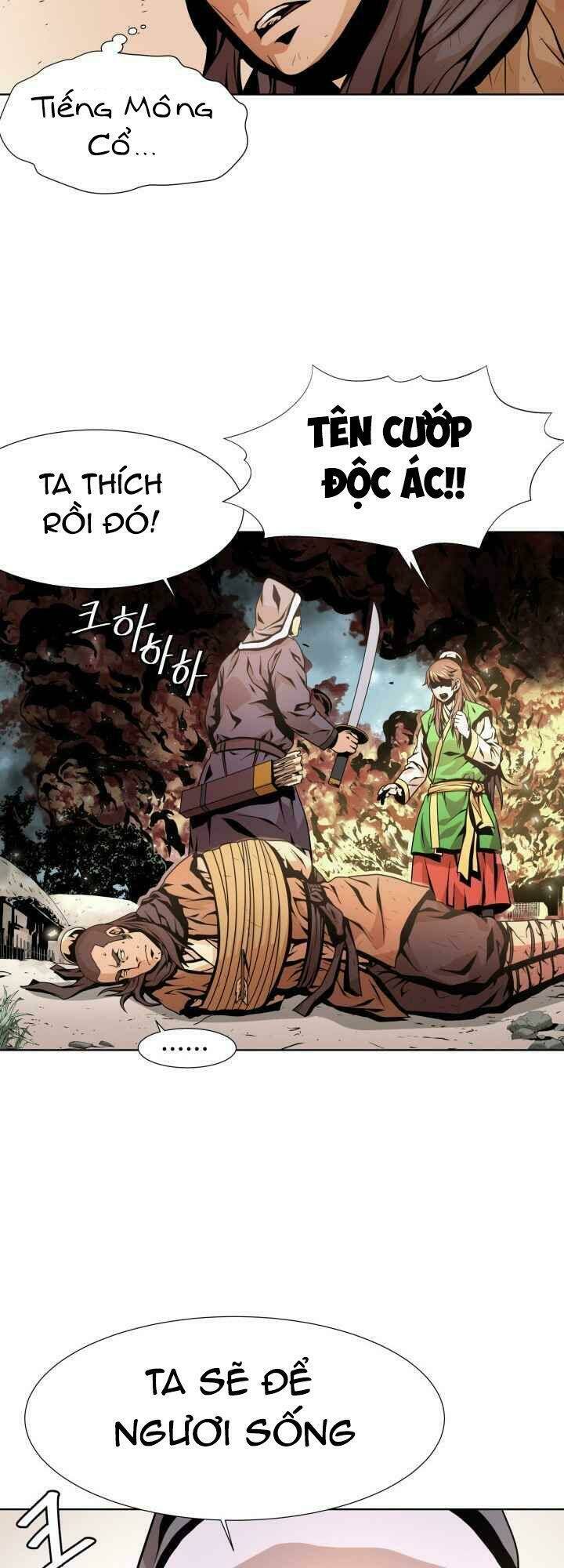 dain đồ sắt chapter 7 15