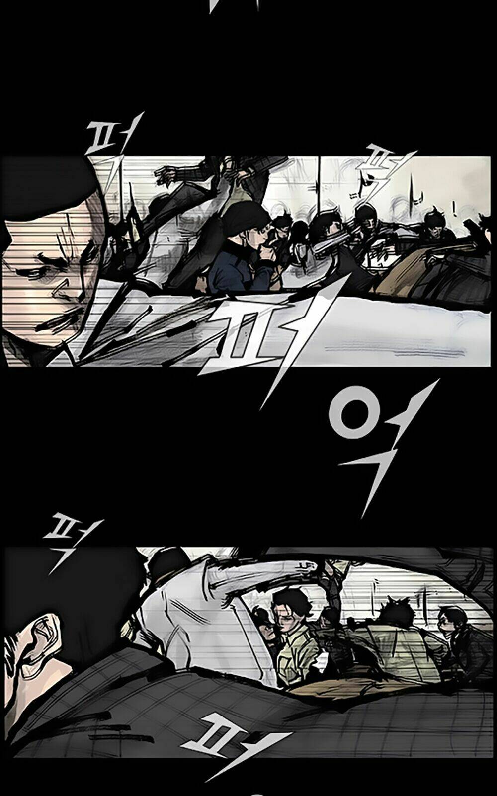 độc cô tiền truyện chapter 17 22