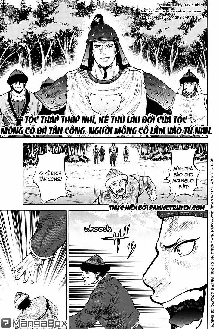 horizon (okada takuya) chapter 26 2