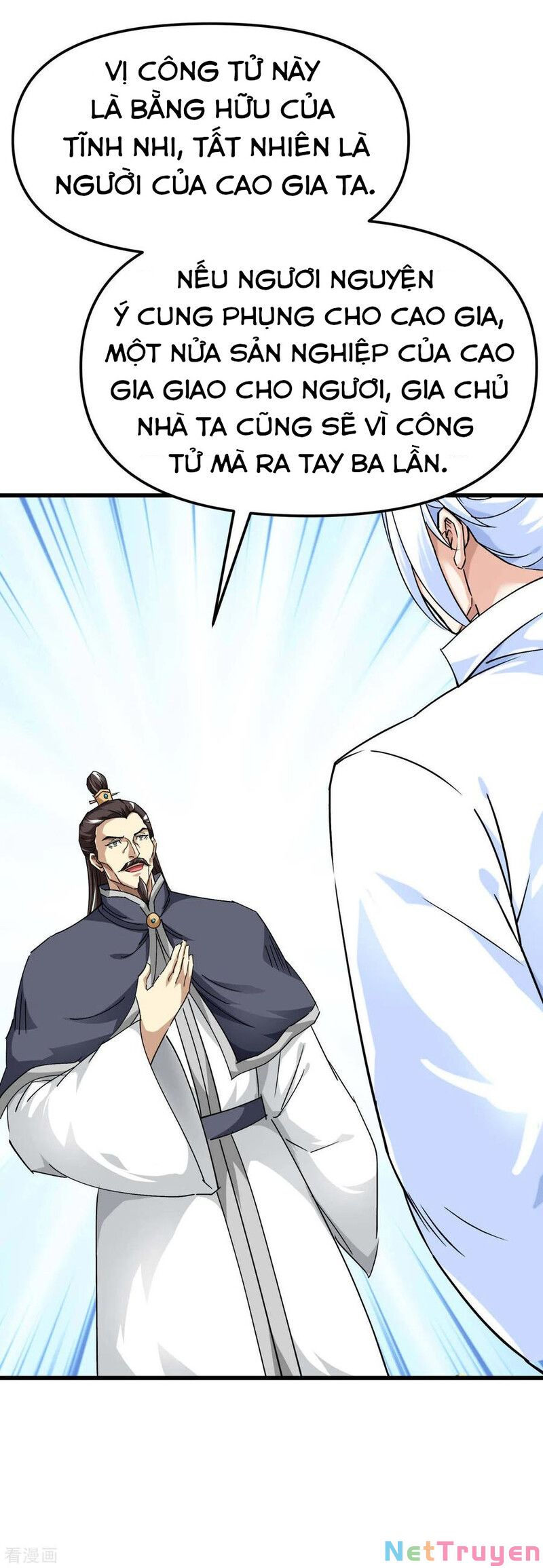 trọng sinh ta là đại thiên thần chapter 121 20