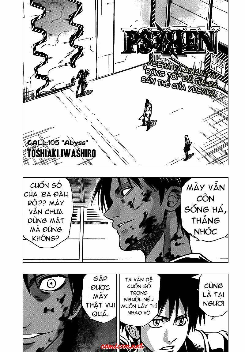 tấm thẻ bí ẩn chapter 105 1