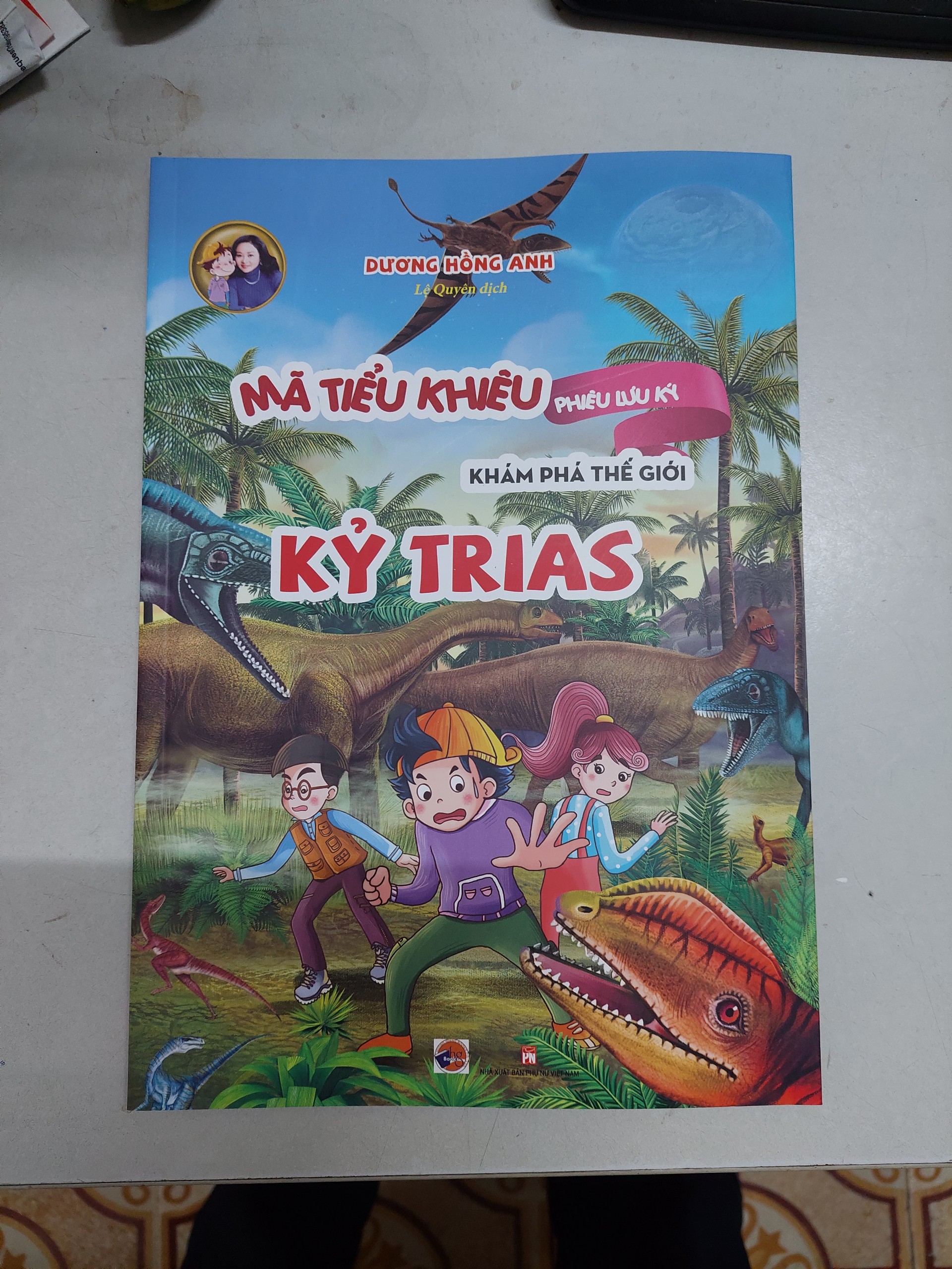 Mã Tiểu Khiêu phiêu lưu ký, Khám Phá Thế giới: ''Thời Kỳ Thịnh Vượng Của Khủng Long''